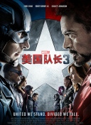 国产欧美日韩精品a在线观看高清