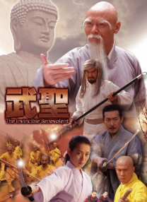 综合色伊人